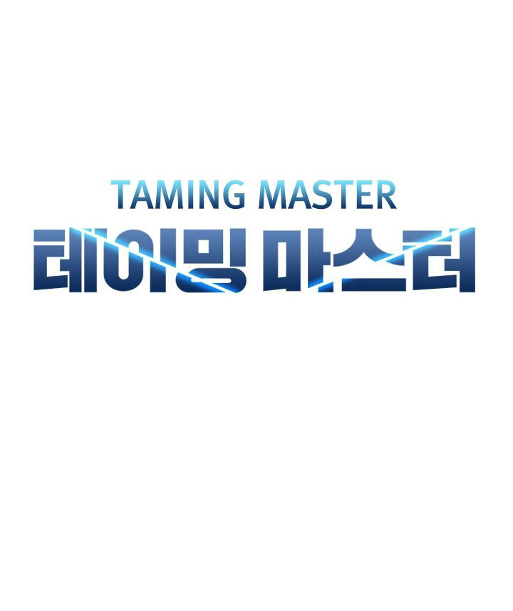 Taming Master Chapter 21