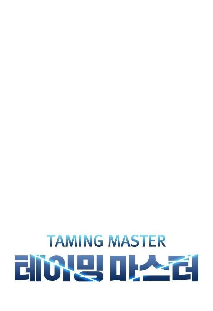 Taming Master Chapter 43