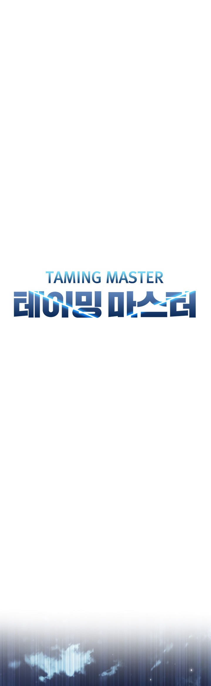Taming Master Chapter 5