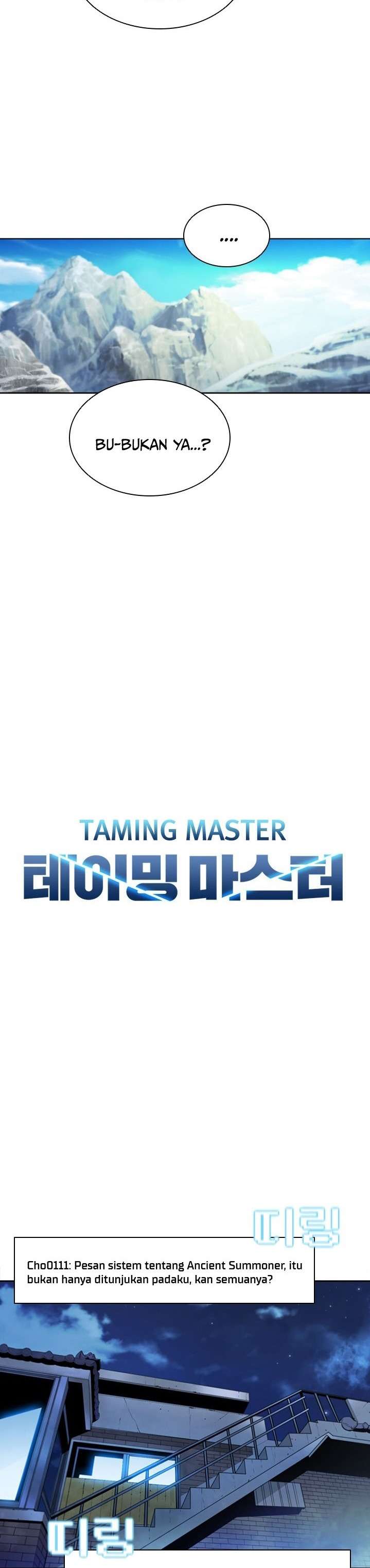 Taming Master Chapter 51