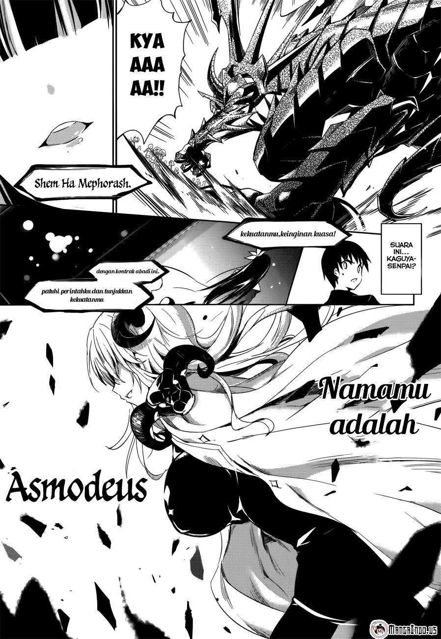 Magika no Kenshi to Basileus Chapter 2