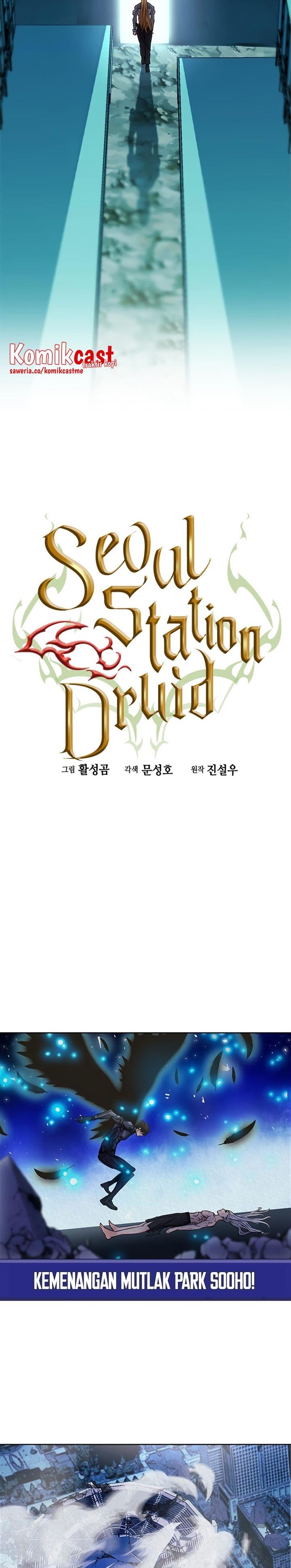 Seoul Station Druid Chapter 74