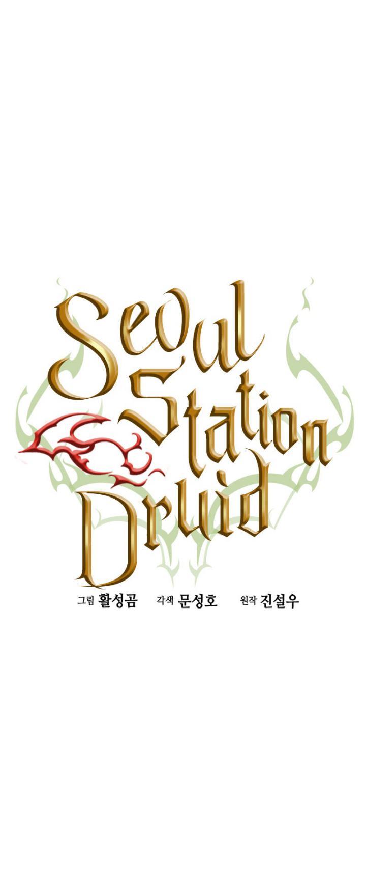 Seoul Station Druid Chapter 76