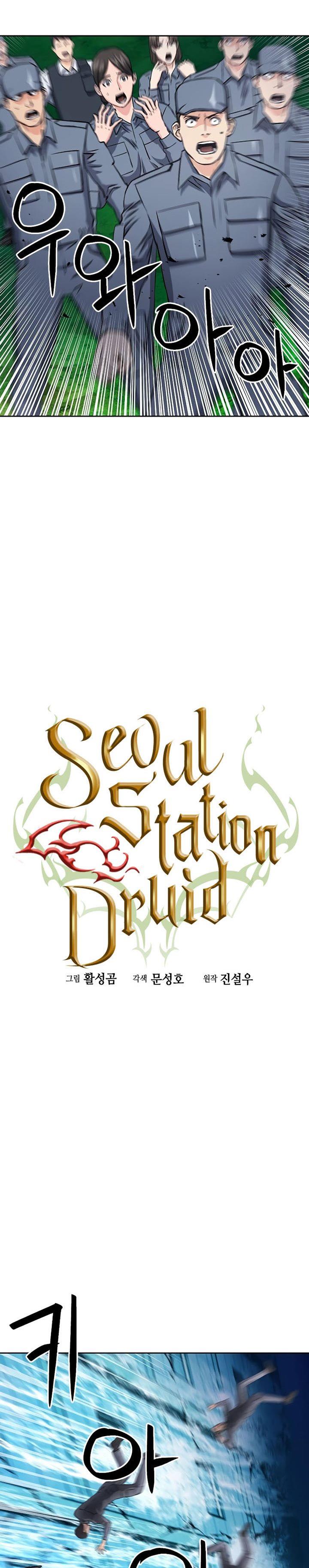 Seoul Station Druid Chapter 88