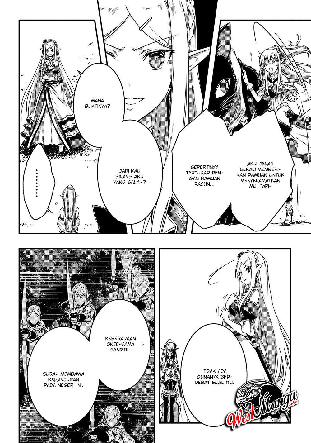 Assassin de Aru Ore no Sutetasu ga Yuusha Yori mo Akiraka ni Tsuyoi Nodaga Chapter 14