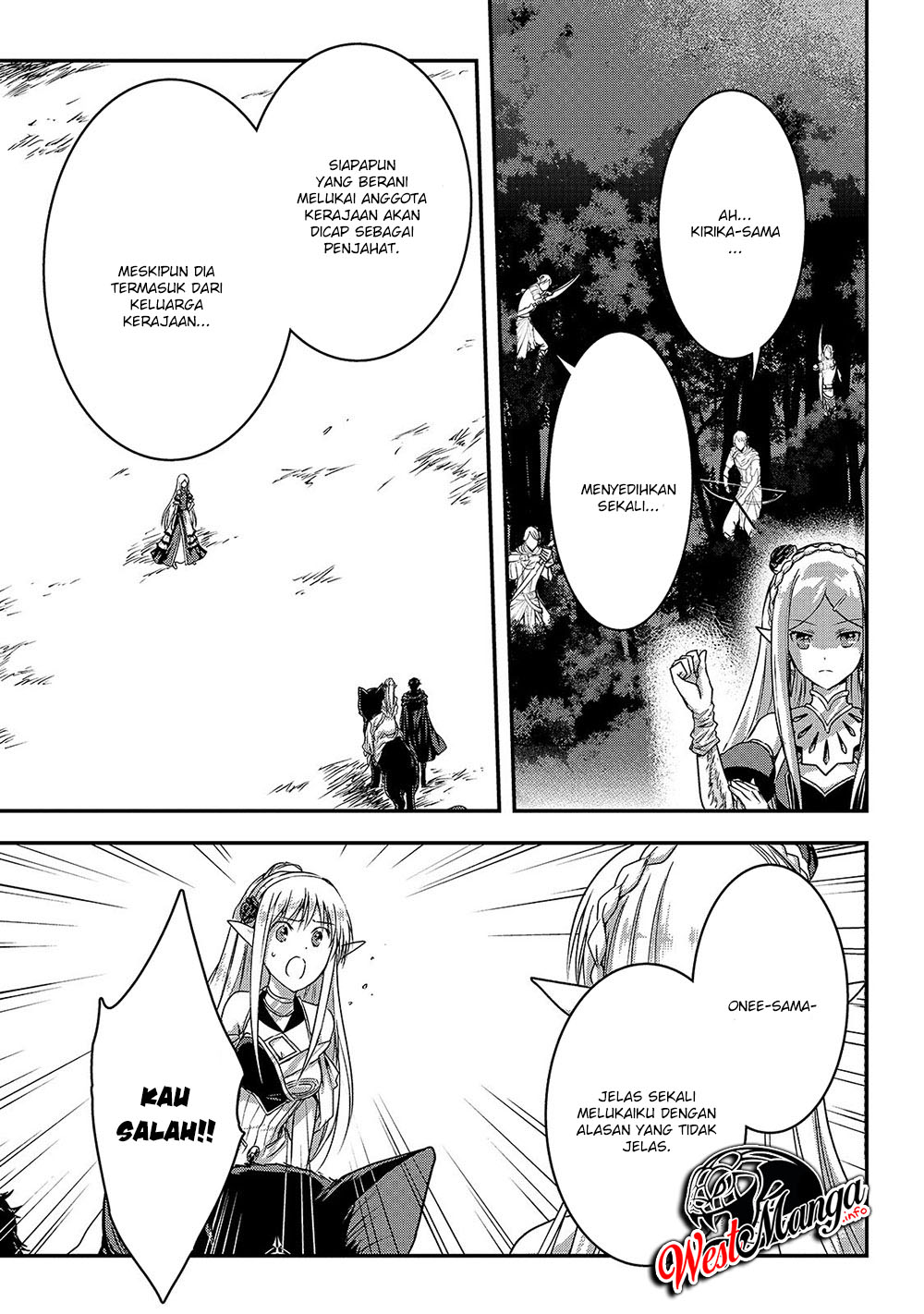 Assassin de Aru Ore no Sutetasu ga Yuusha Yori mo Akiraka ni Tsuyoi Nodaga Chapter 14