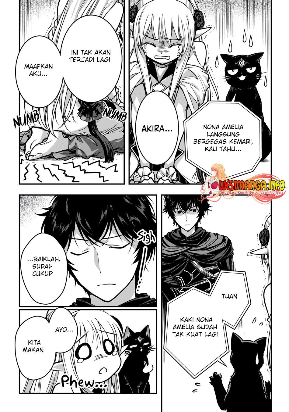 Assassin de Aru Ore no Sutetasu ga Yuusha Yori mo Akiraka ni Tsuyoi Nodaga Chapter 24