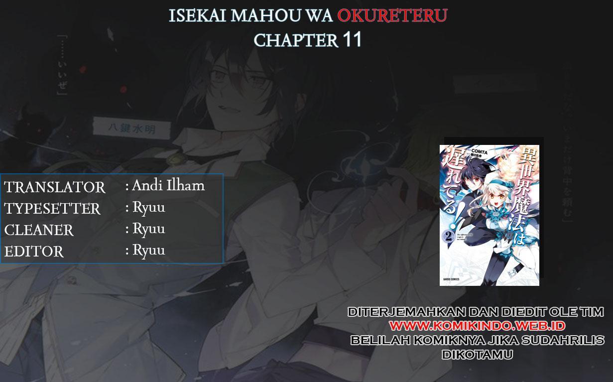 Isekai Mahou wa Okureteru! Chapter 11