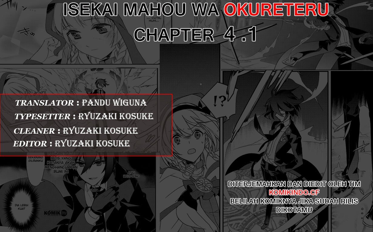 Isekai Mahou wa Okureteru! Chapter 4.2