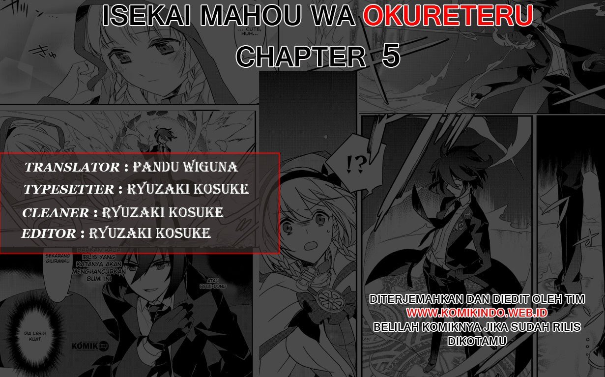 Isekai Mahou wa Okureteru! Chapter 5