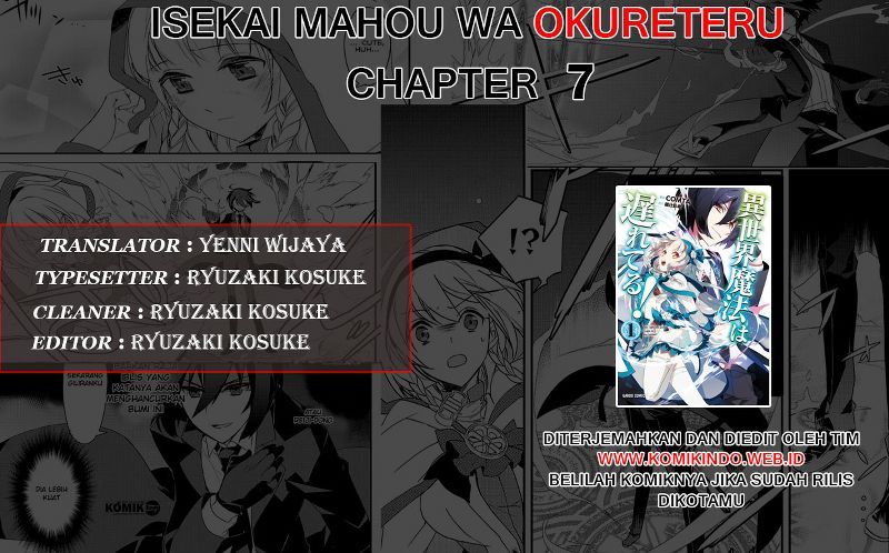 Isekai Mahou wa Okureteru! Chapter 7