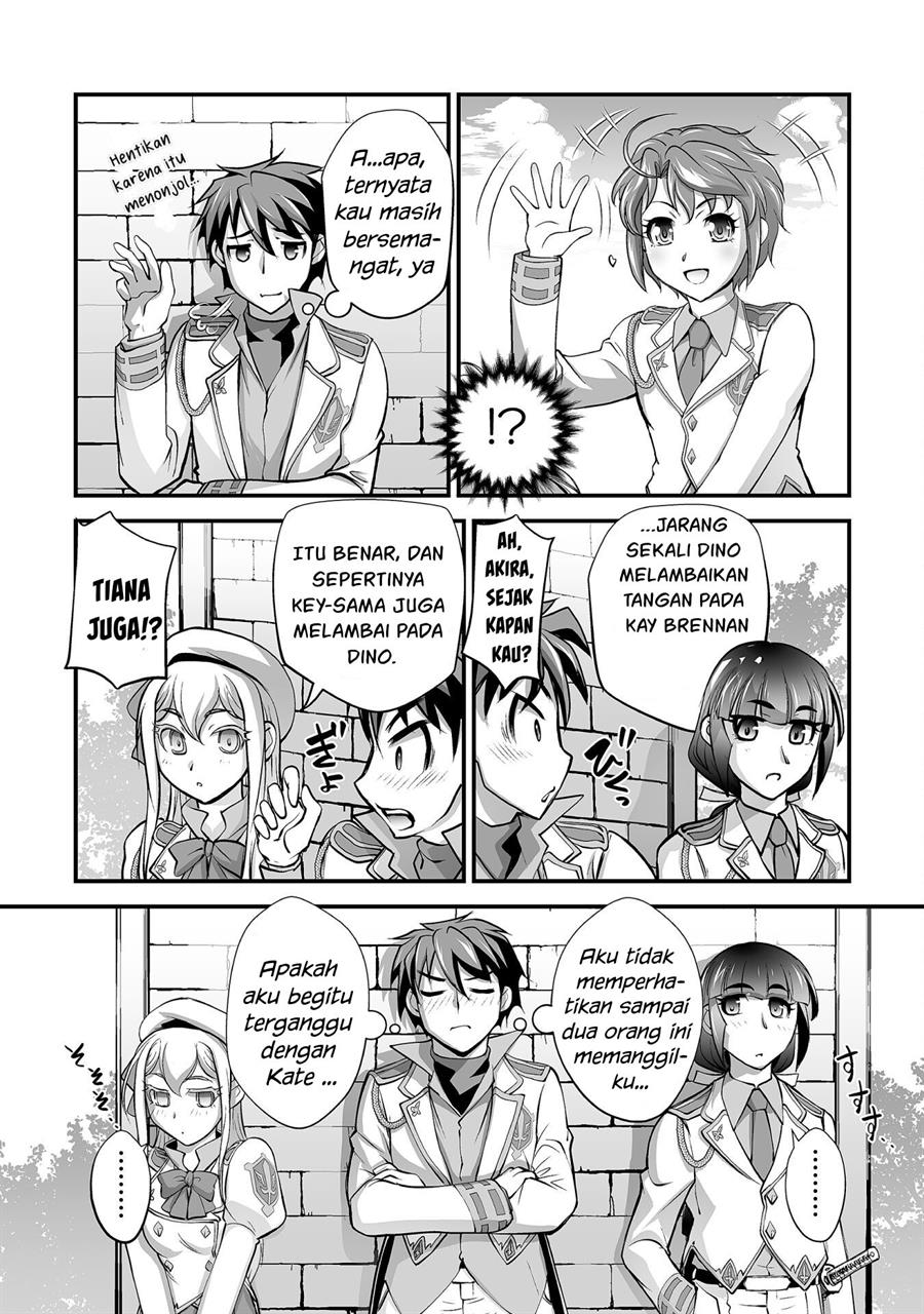 Kuchidome no Gohoubi wa Dansou Otome To Ichaero Desu! Chapter 12