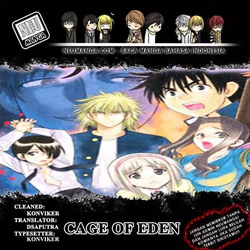 Cage of Eden Chapter 15