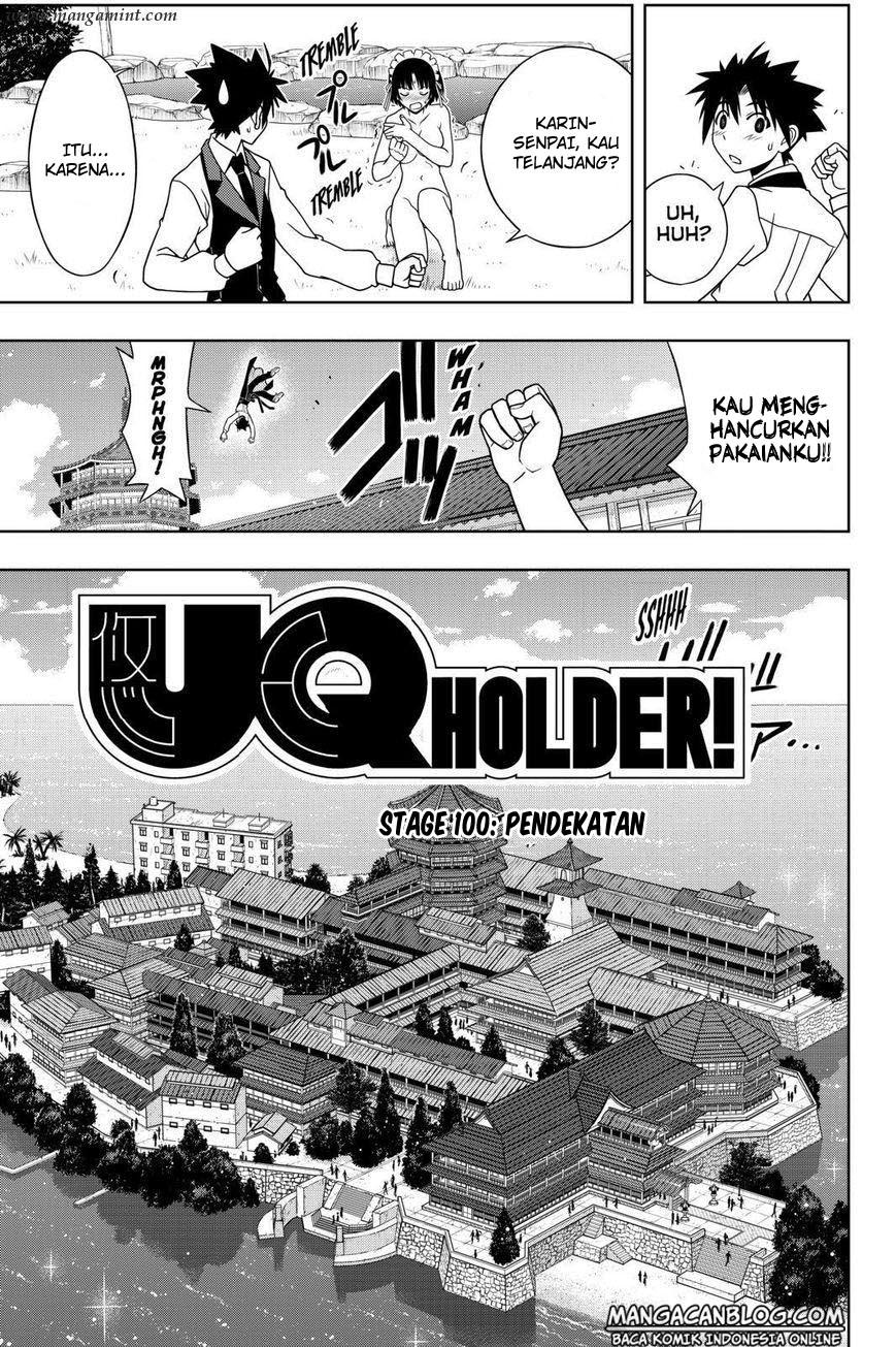 UQ Holder! Chapter 100
