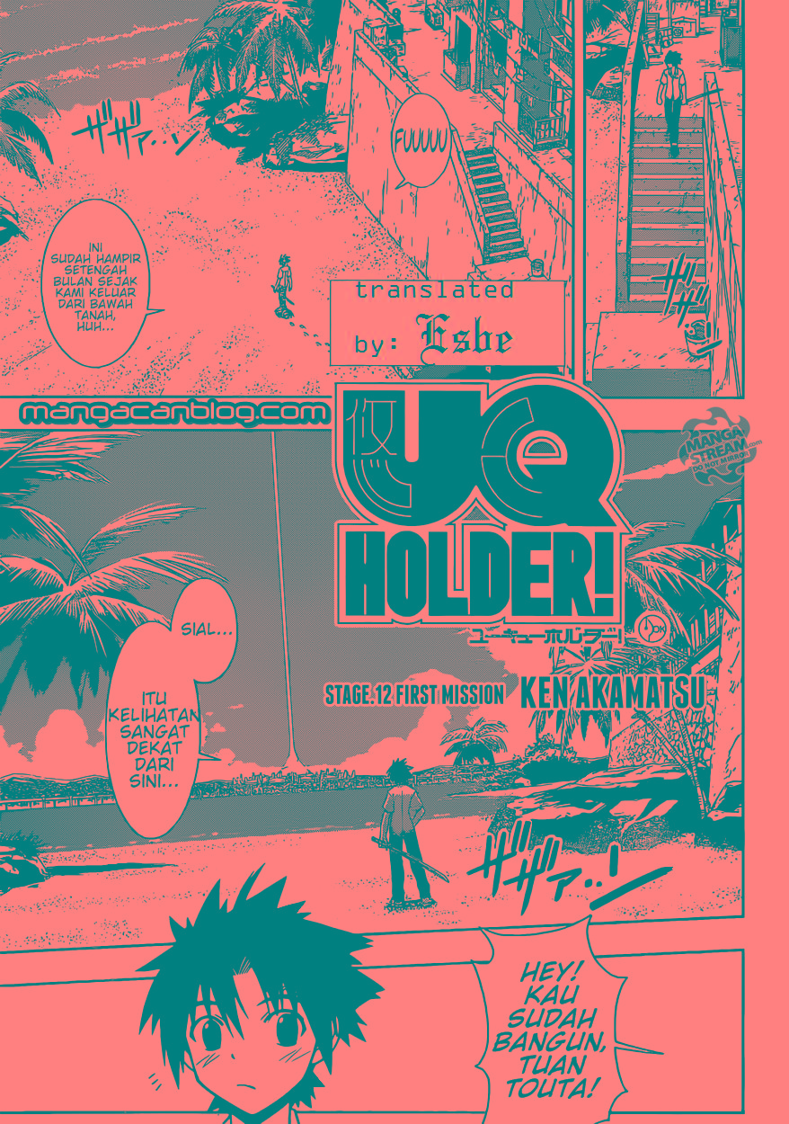 UQ Holder! Chapter 12