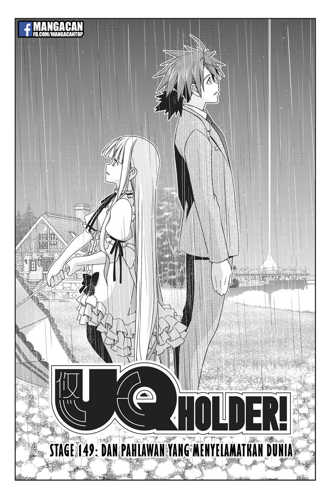 UQ Holder! Chapter 149