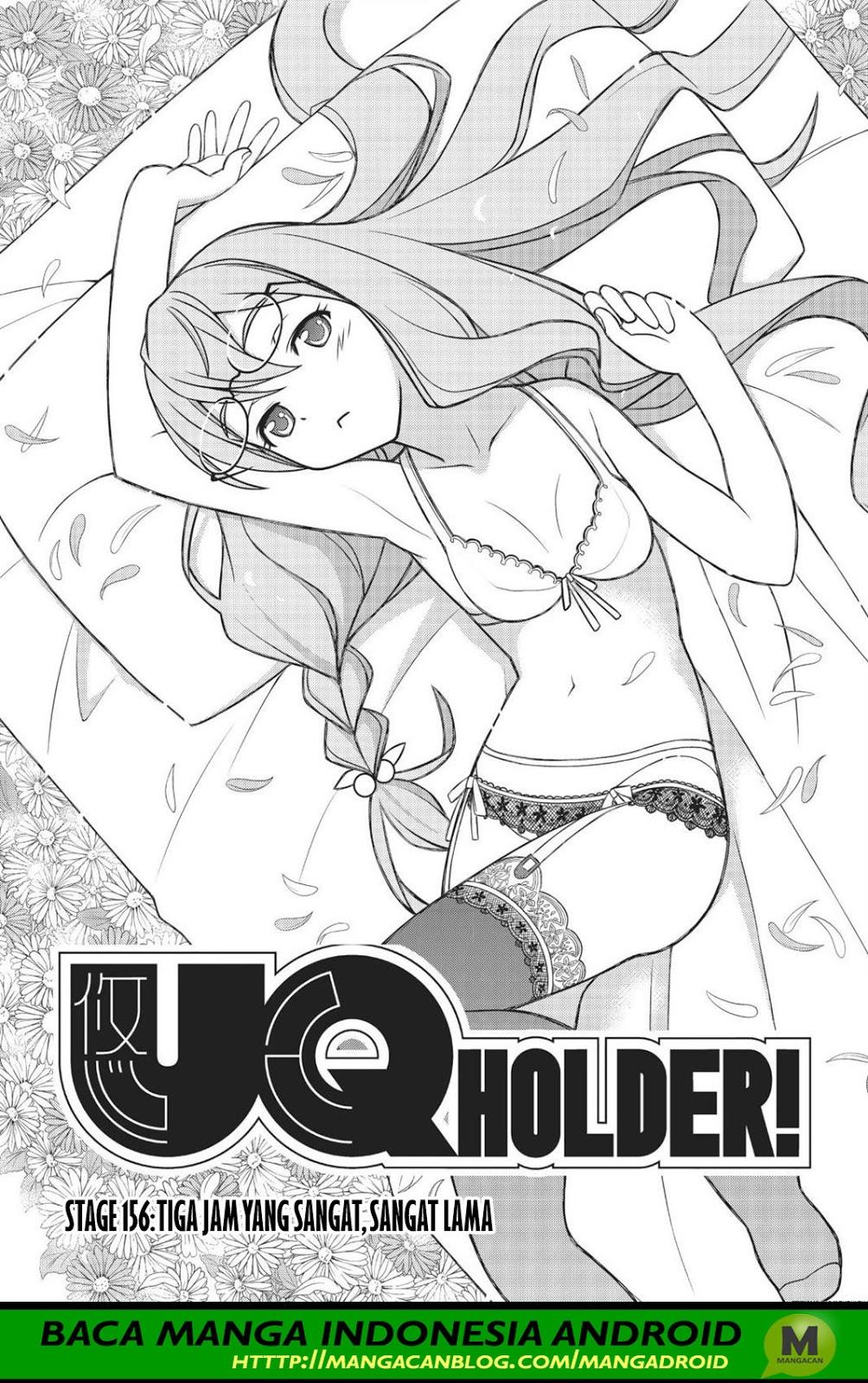 UQ Holder! Chapter 156