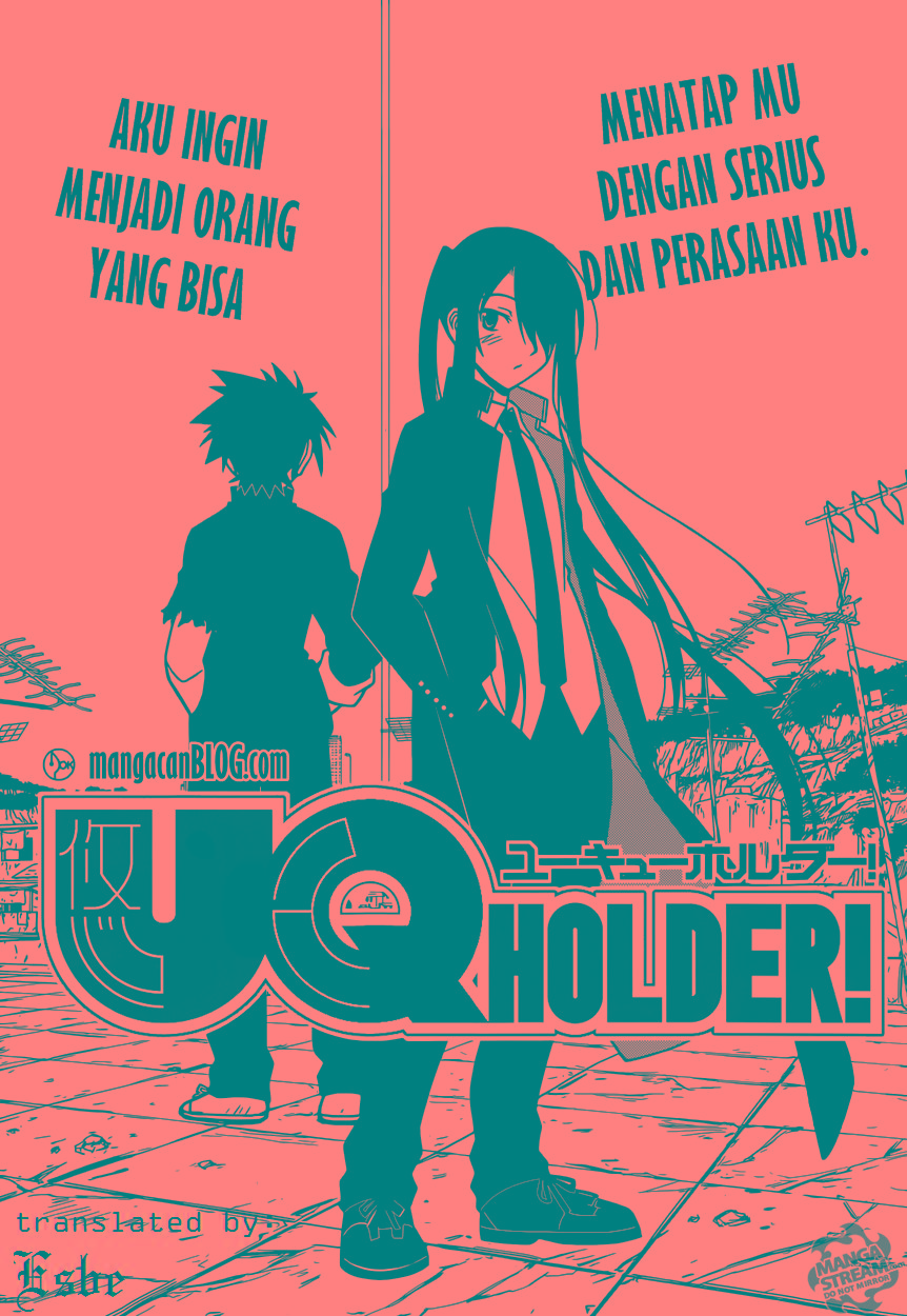 UQ Holder! Chapter 16