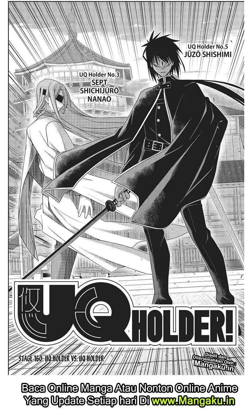 UQ Holder! Chapter 160