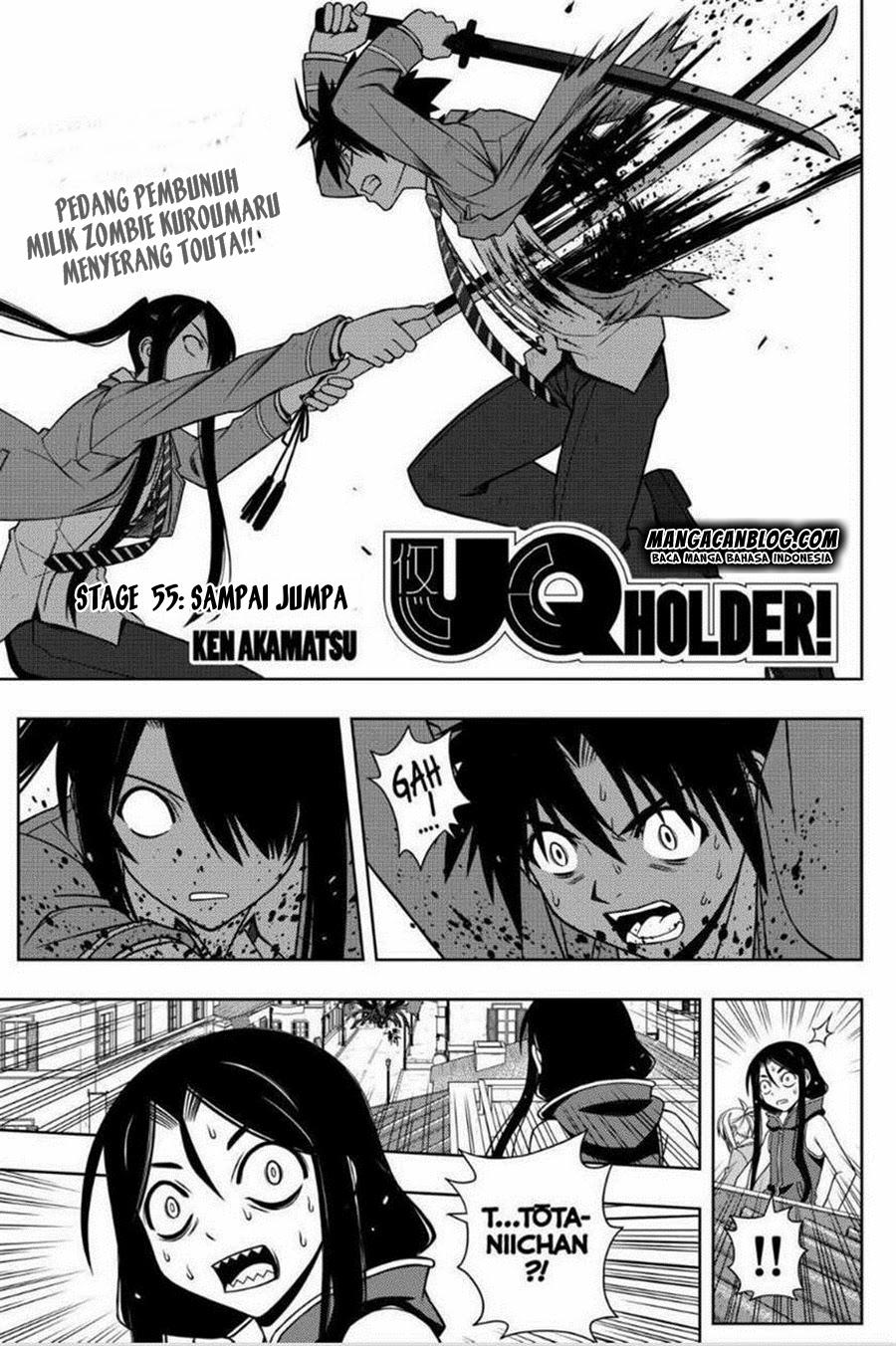 UQ Holder! Chapter 55