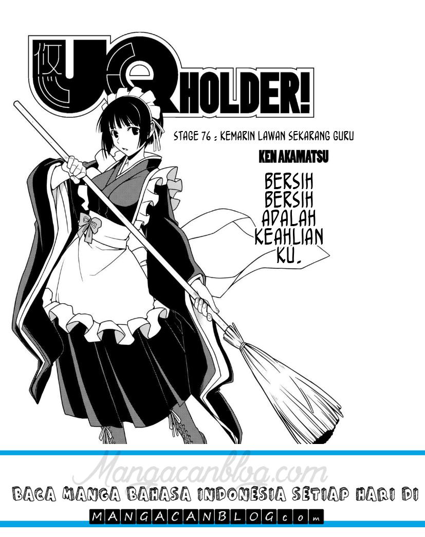 UQ Holder! Chapter 76