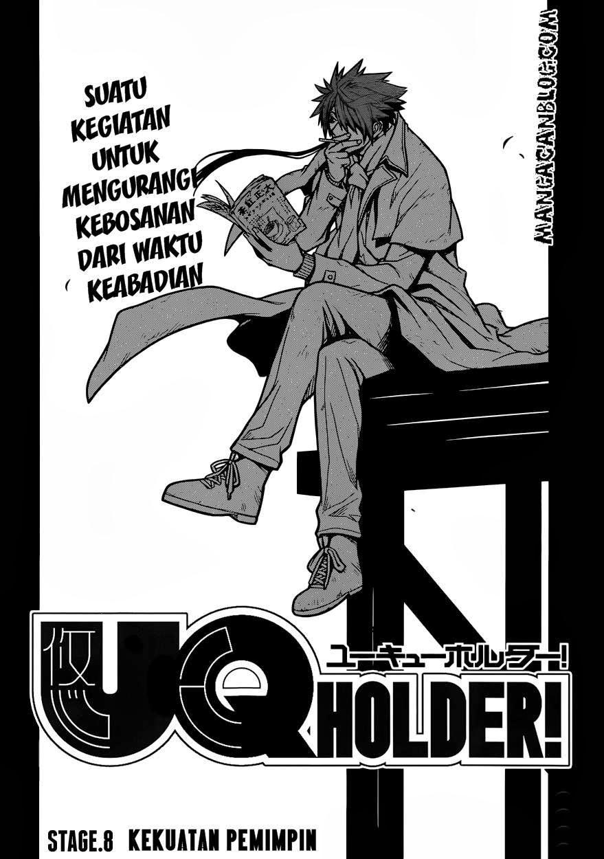 UQ Holder! Chapter 8
