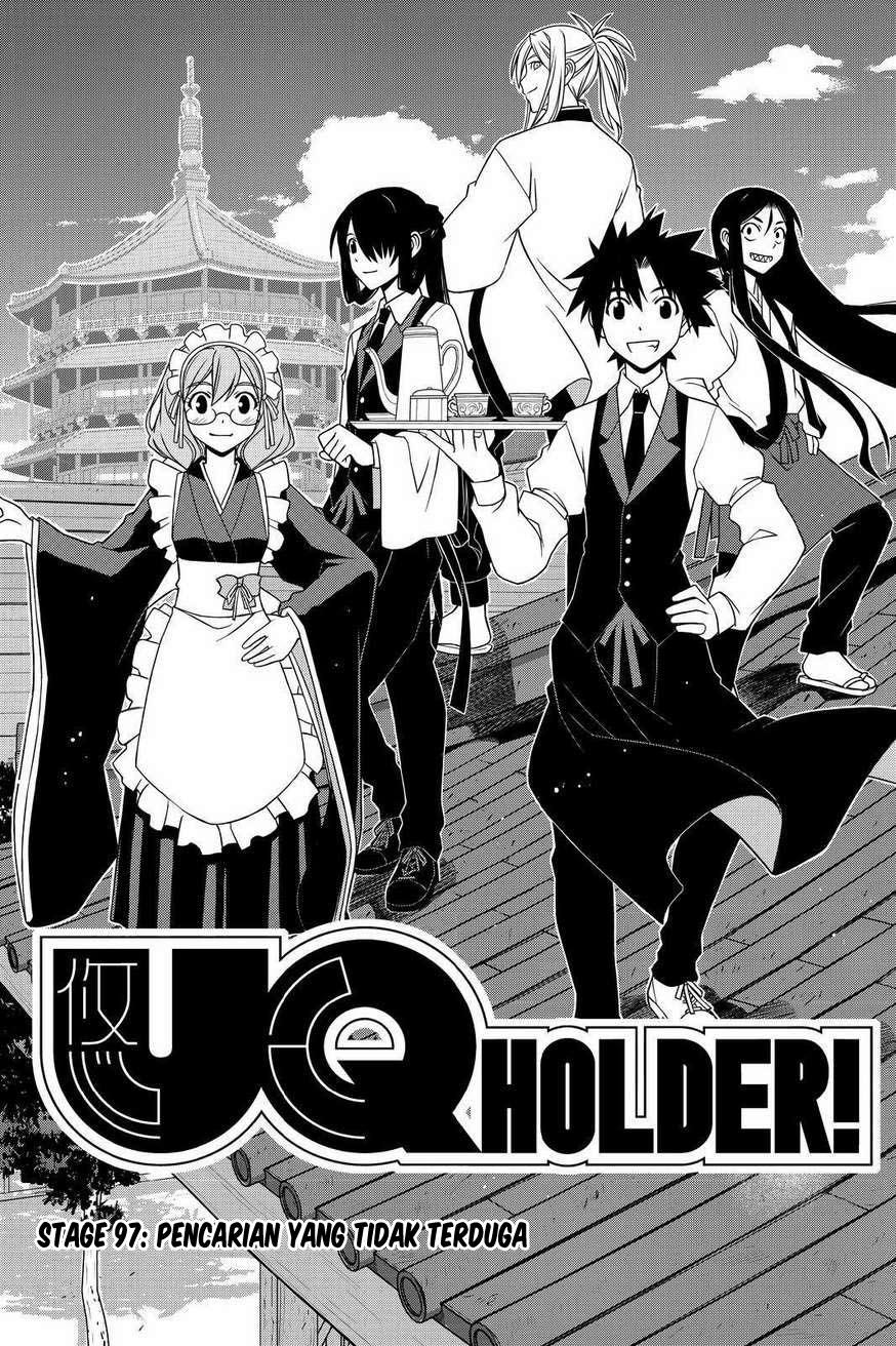 UQ Holder! Chapter 97