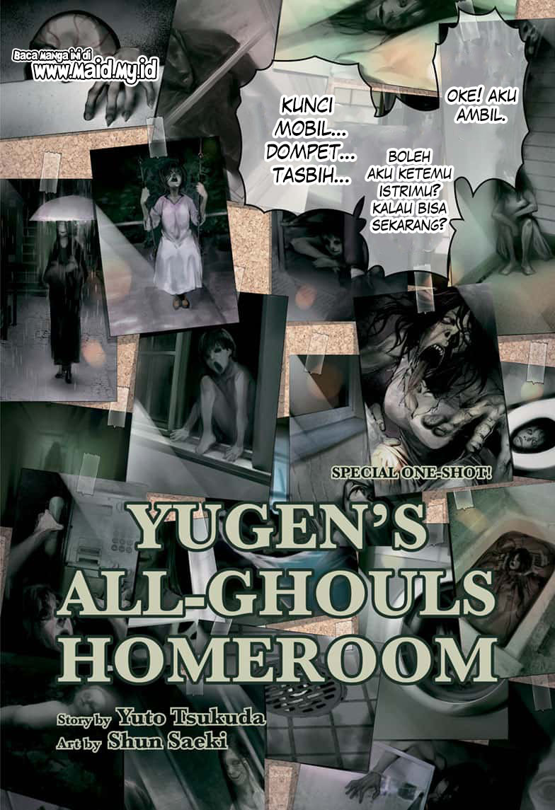 Yugen’s All-Ghouls Homeroom Chapter 00