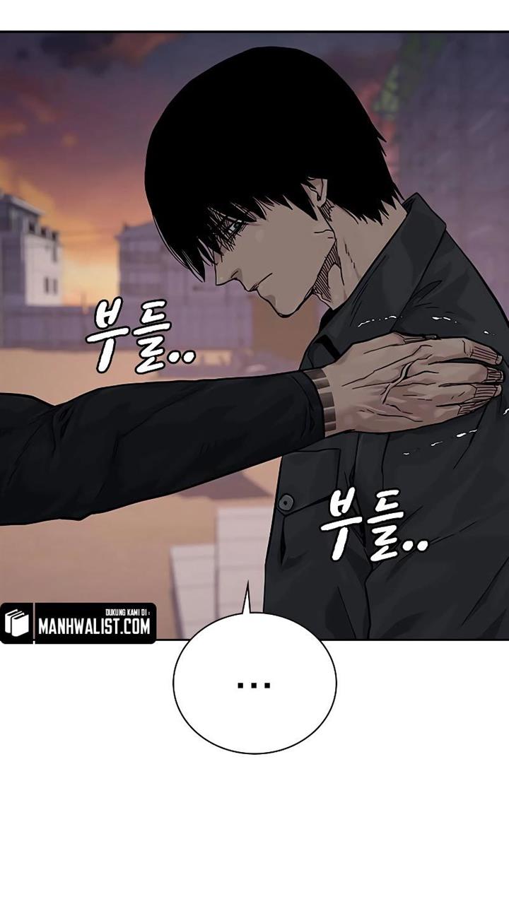 To Not Die Chapter 71