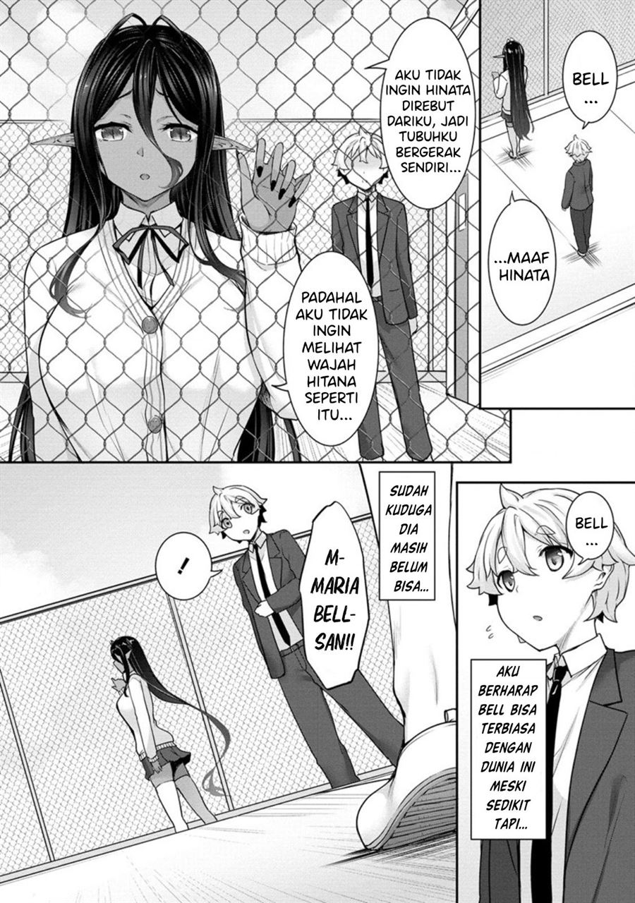 Chotto Dake ai ga Omoi Dark Elf ga Isekai Kara Oikakete Kita Chapter 4