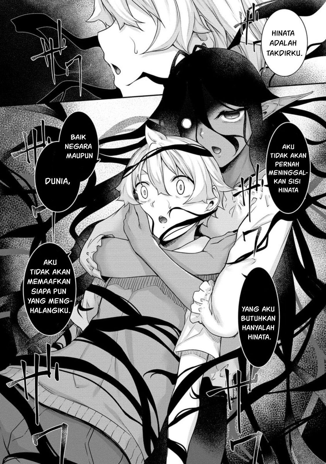 Chotto Dake ai ga Omoi Dark Elf ga Isekai Kara Oikakete Kita Chapter 7