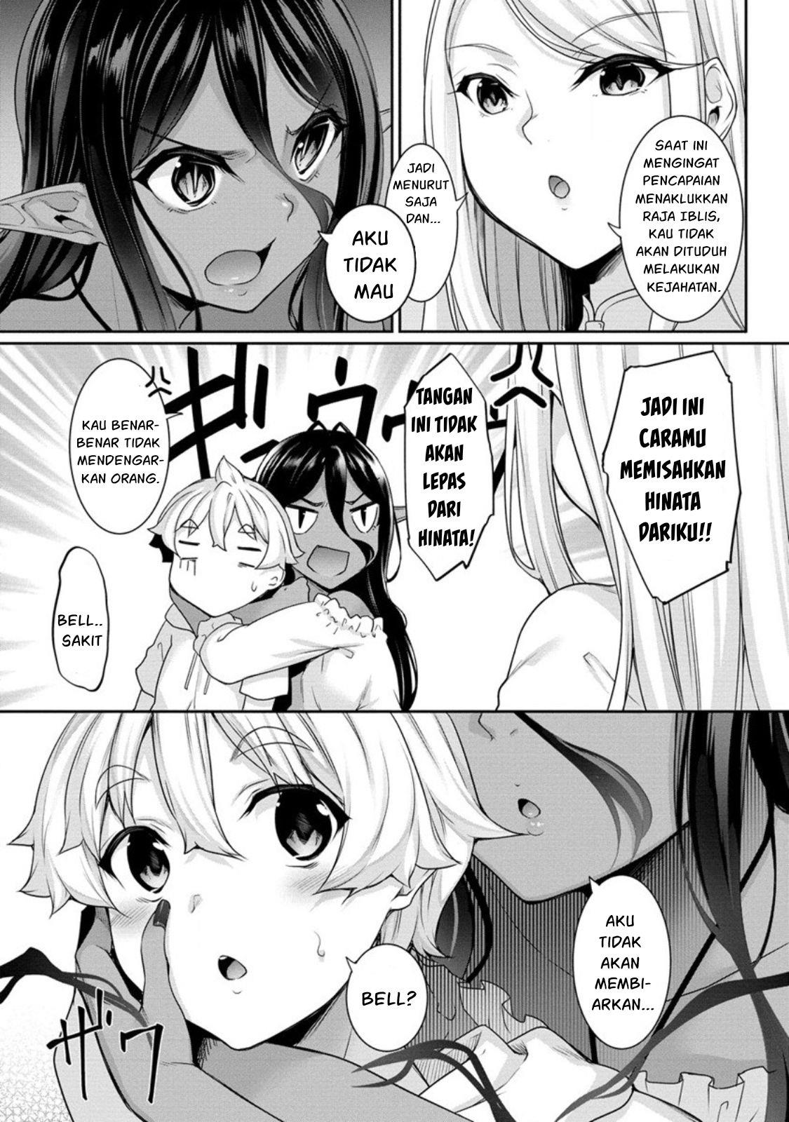 Chotto Dake ai ga Omoi Dark Elf ga Isekai Kara Oikakete Kita Chapter 7