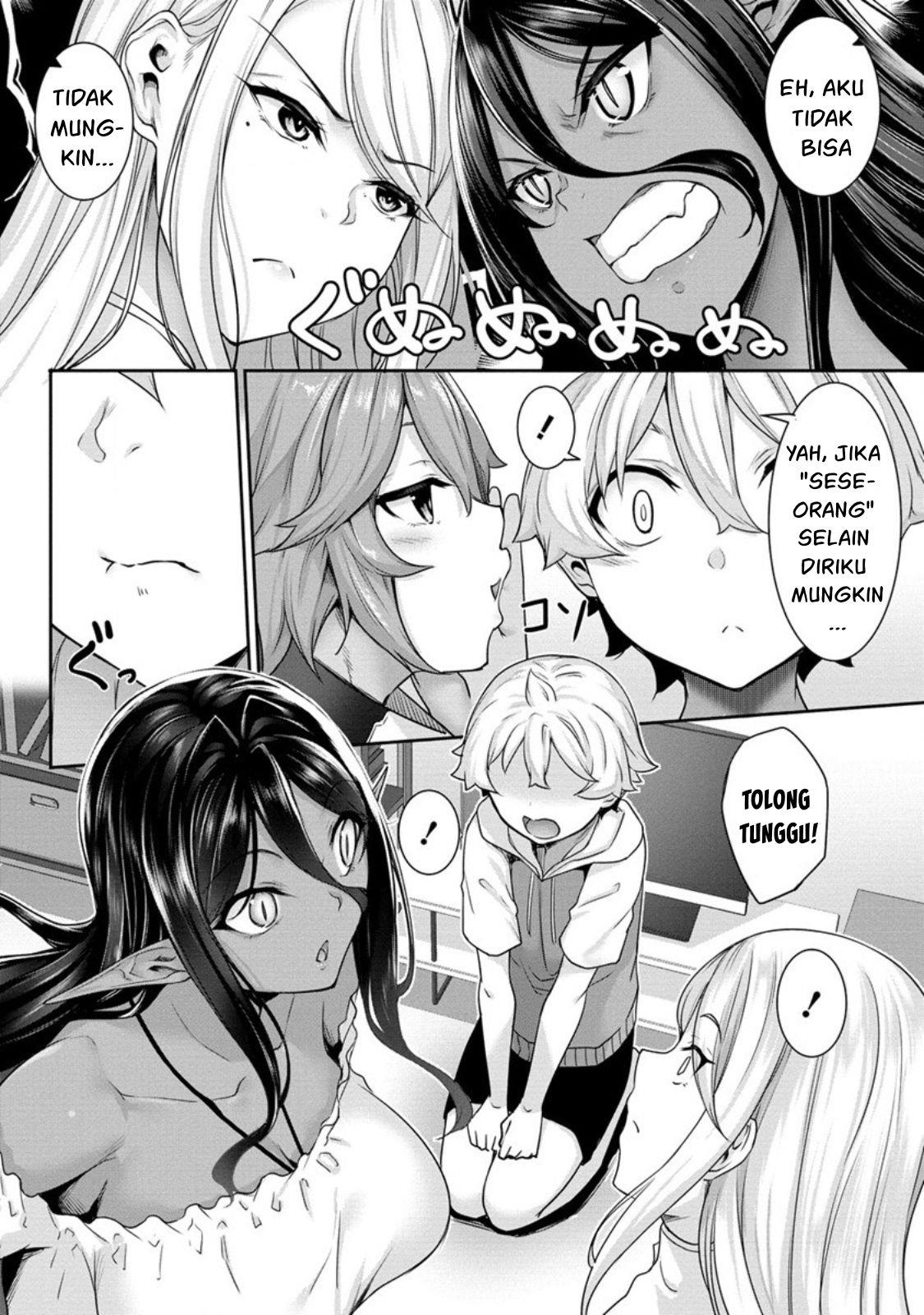 Chotto Dake ai ga Omoi Dark Elf ga Isekai Kara Oikakete Kita Chapter 7