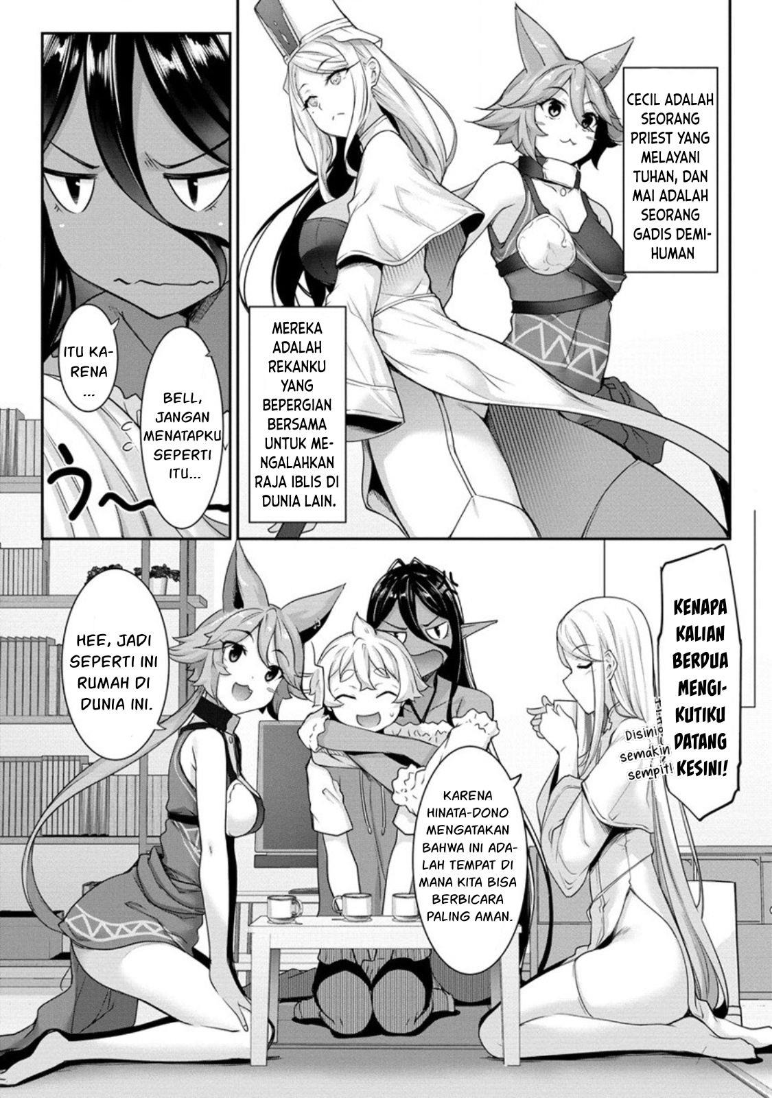 Chotto Dake ai ga Omoi Dark Elf ga Isekai Kara Oikakete Kita Chapter 7