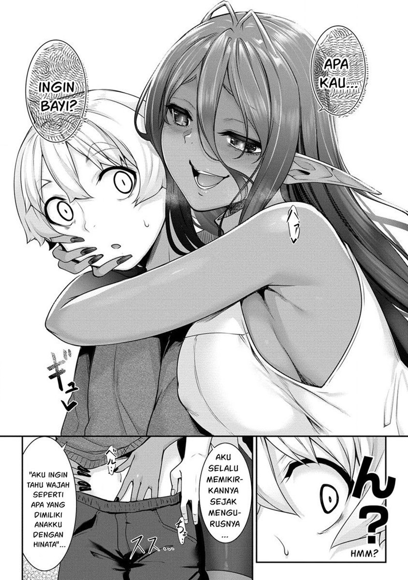 Chotto Dake ai ga Omoi Dark Elf ga Isekai Kara Oikakete Kita Chapter 8