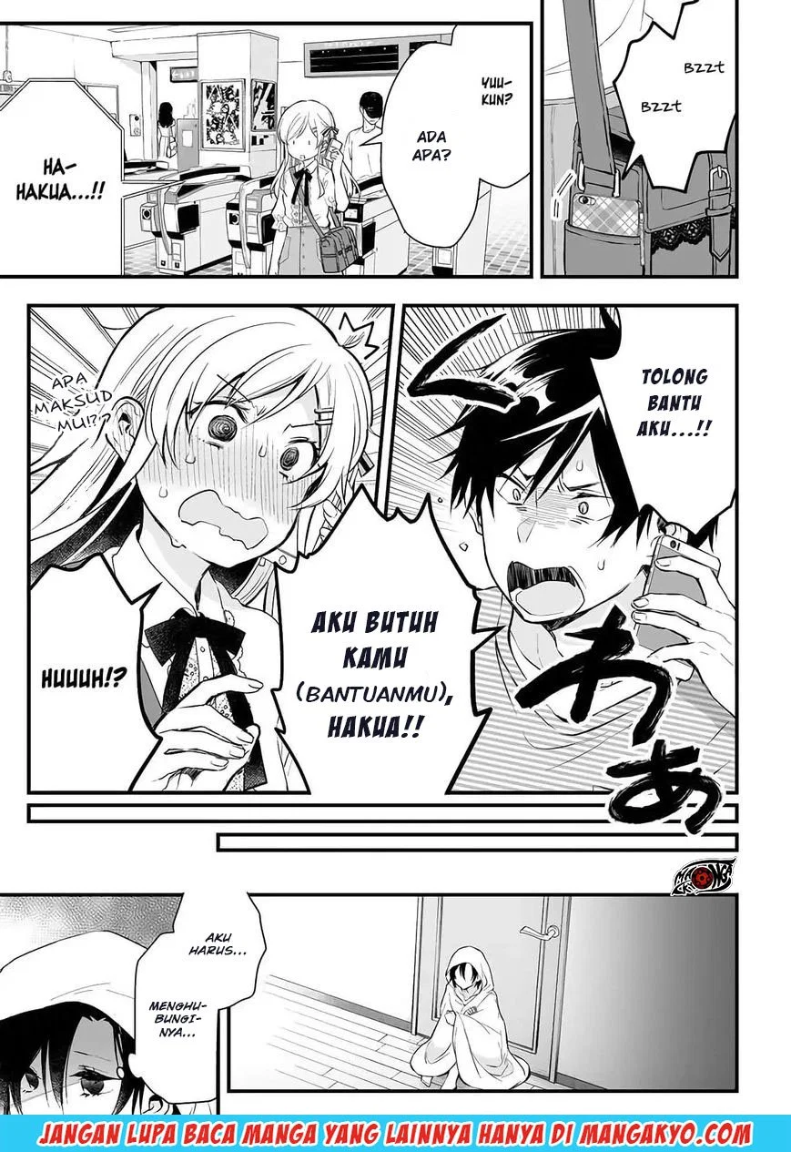 Koi shita no de, Haishin shite mita Chapter 13