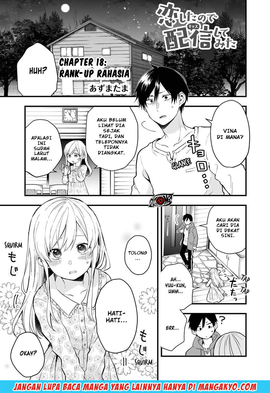 Koi shita no de, Haishin shite mita Chapter 18