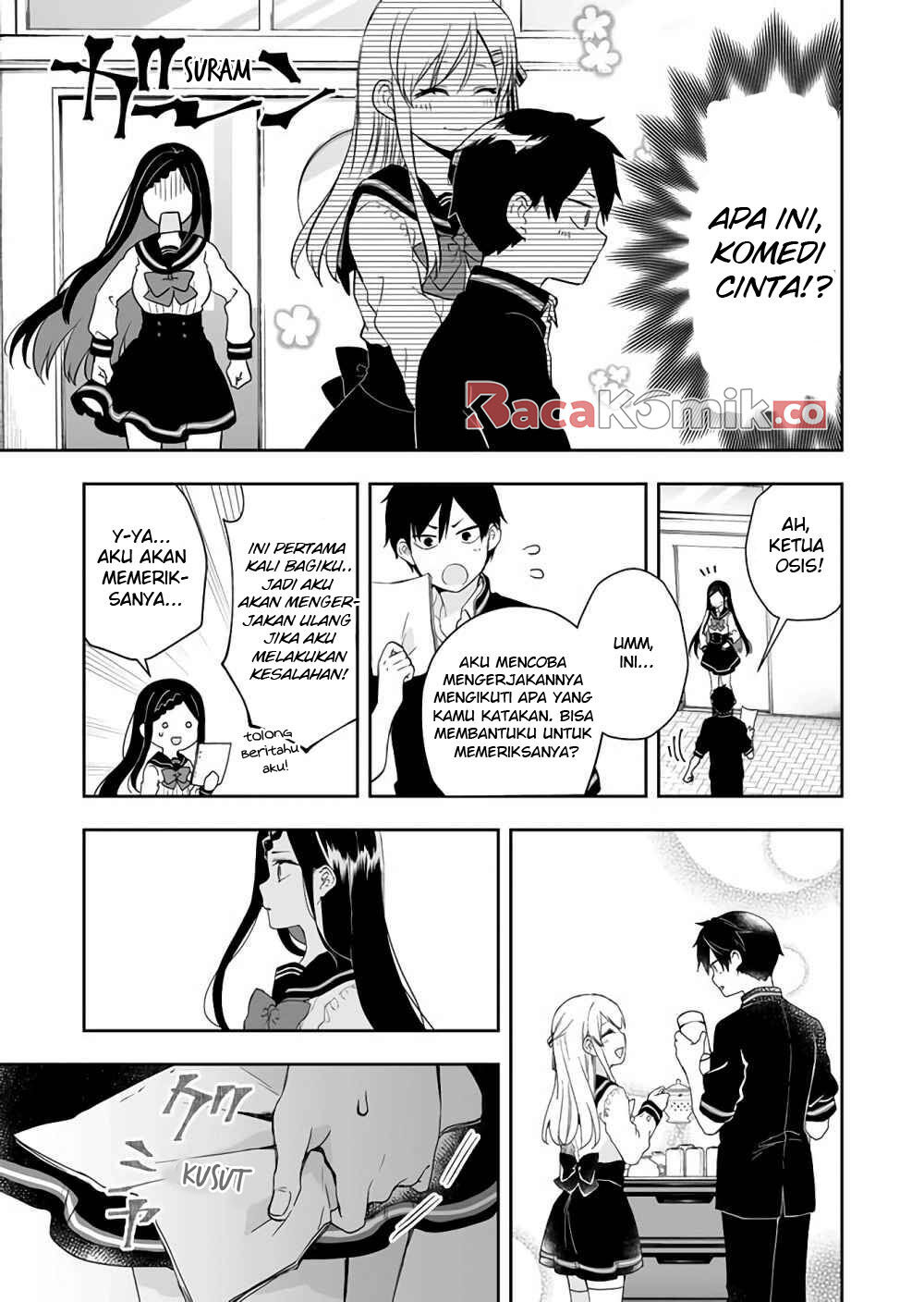 Koi shita no de, Haishin shite mita Chapter 24