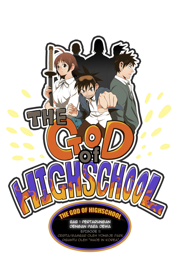 The God of High School Chapter 11