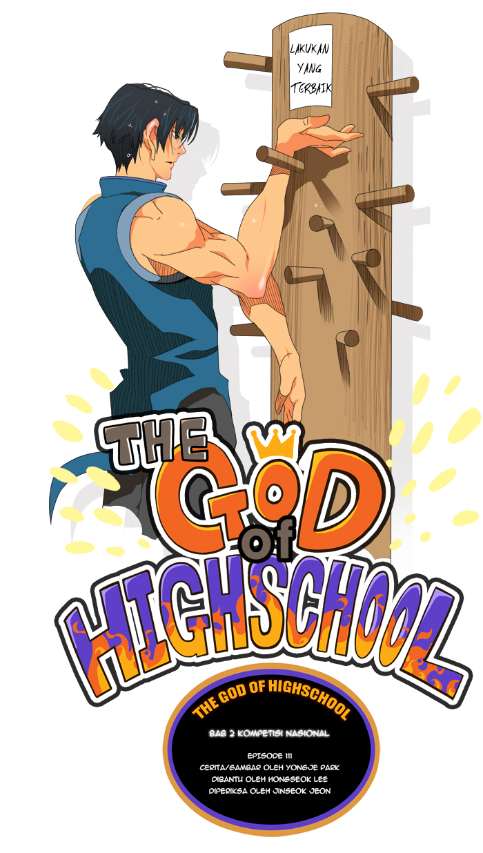 The God of High School Chapter 111