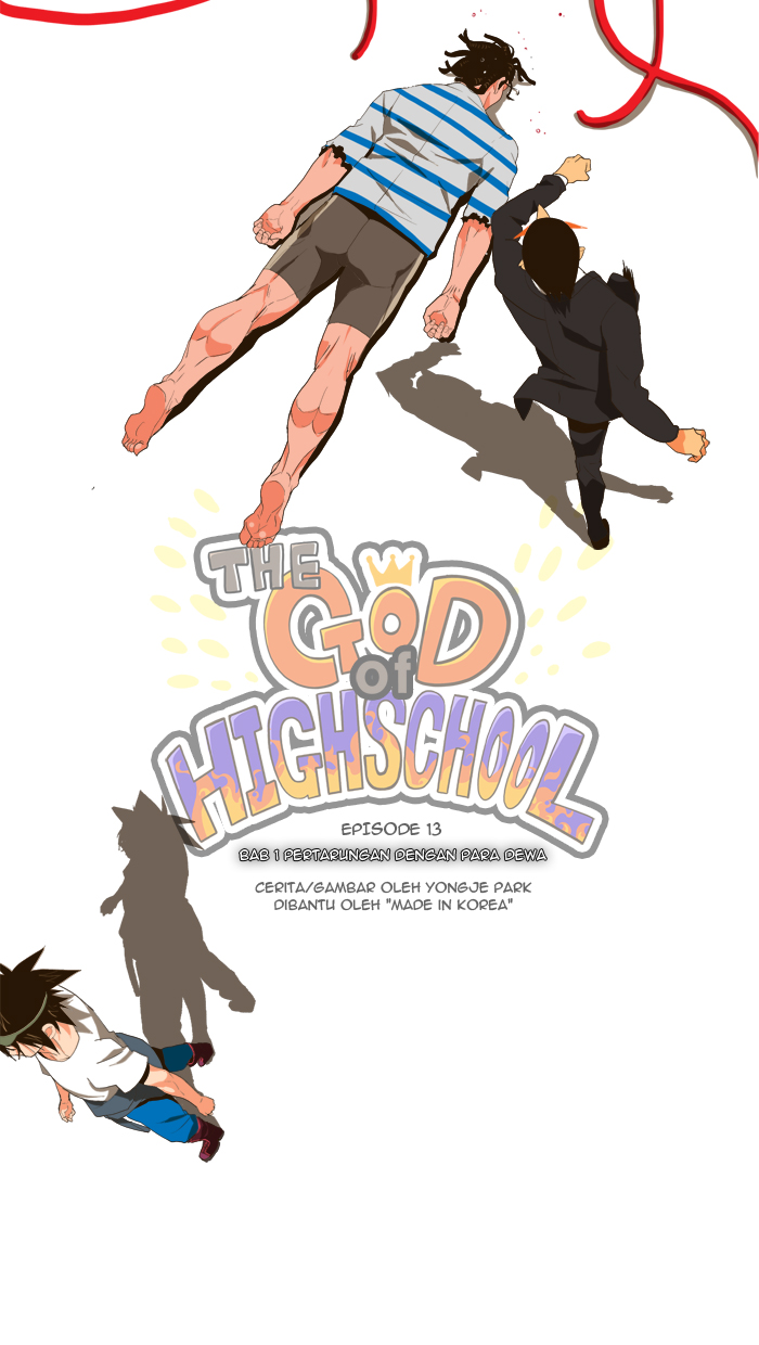 The God of High School Chapter 13