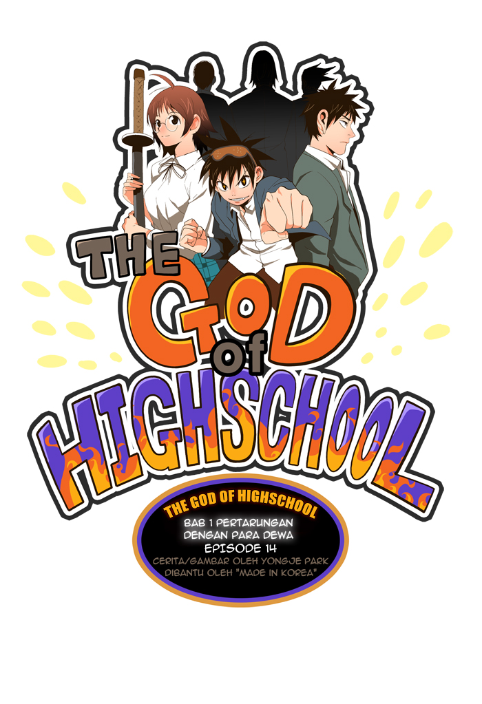 The God of High School Chapter 14