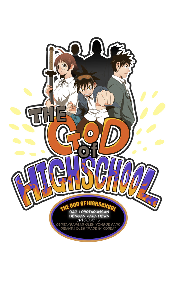 The God of High School Chapter 15