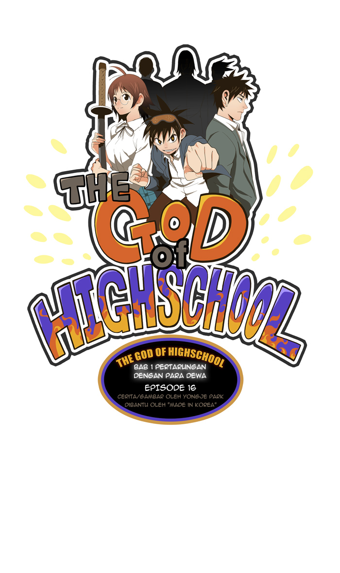 The God of High School Chapter 16