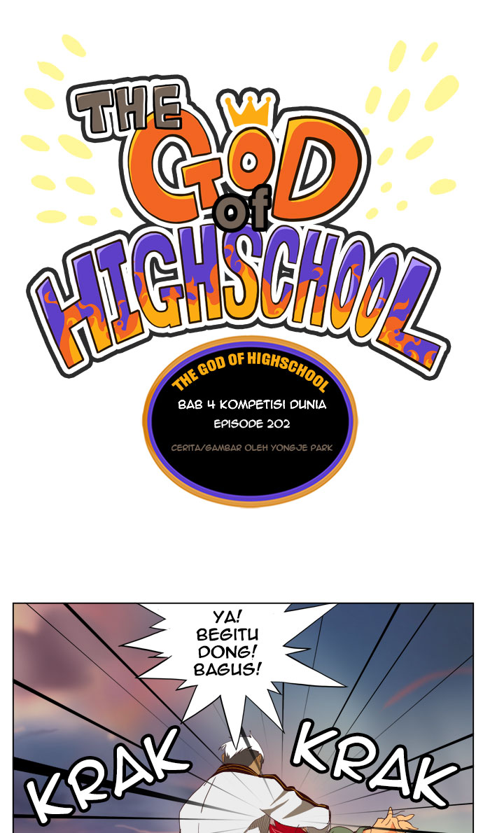 The God of High School Chapter 202