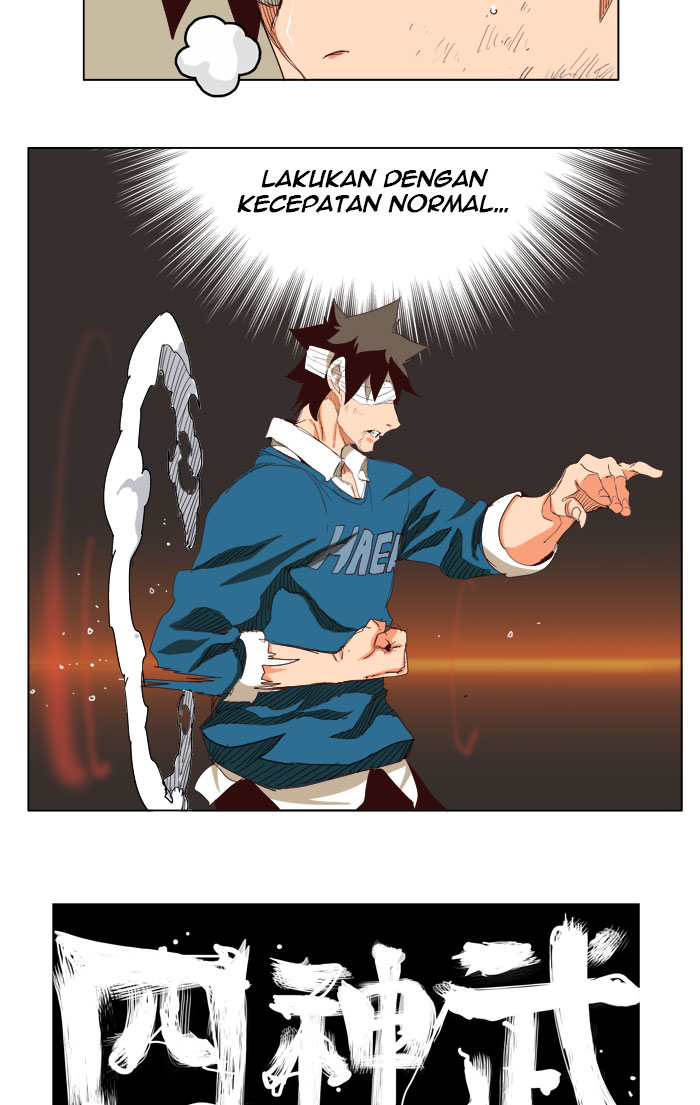 The God of High School Chapter 205