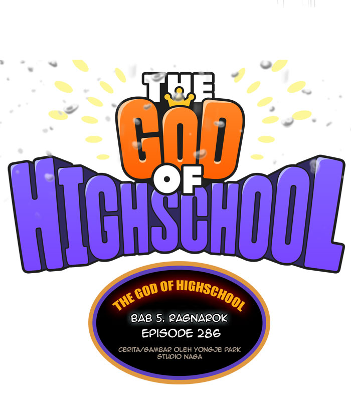The God of High School Chapter 286