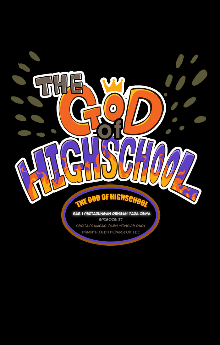 The God of High School Chapter 37