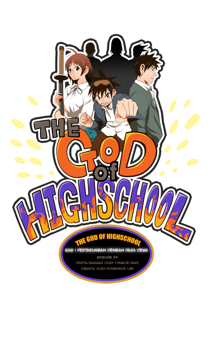 The God of High School Chapter 39