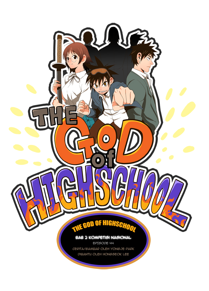 The God of High School Chapter 44